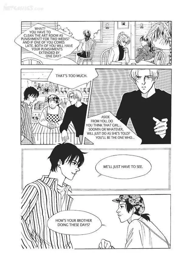 Do Whatever You Want Chapter 2 15